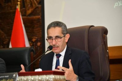 محاقظ الغربية