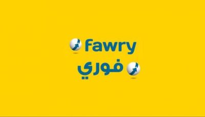 صور ارشيفية