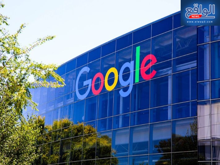 جوجل تطلق Google Wallet فى مصر ب يناير 2025 - الواقع نيوز